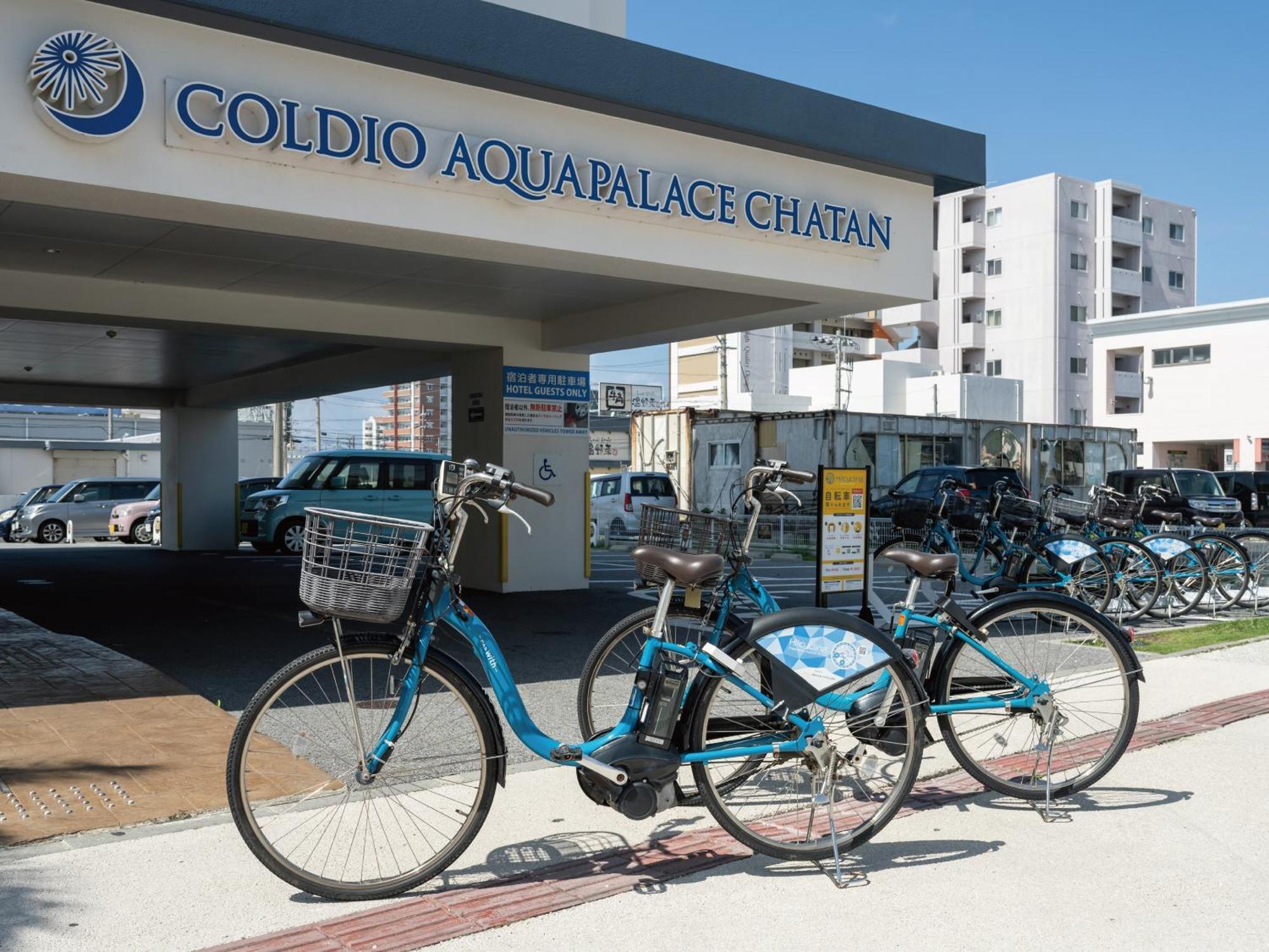 Aqua Palace Chatan By Coldio Premium Exterior foto