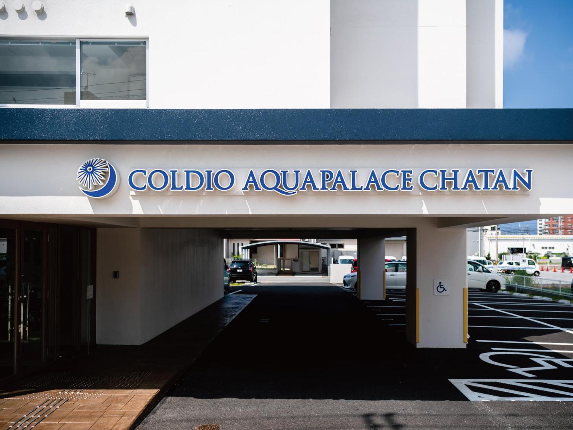 Aqua Palace Chatan By Coldio Premium Exterior foto
