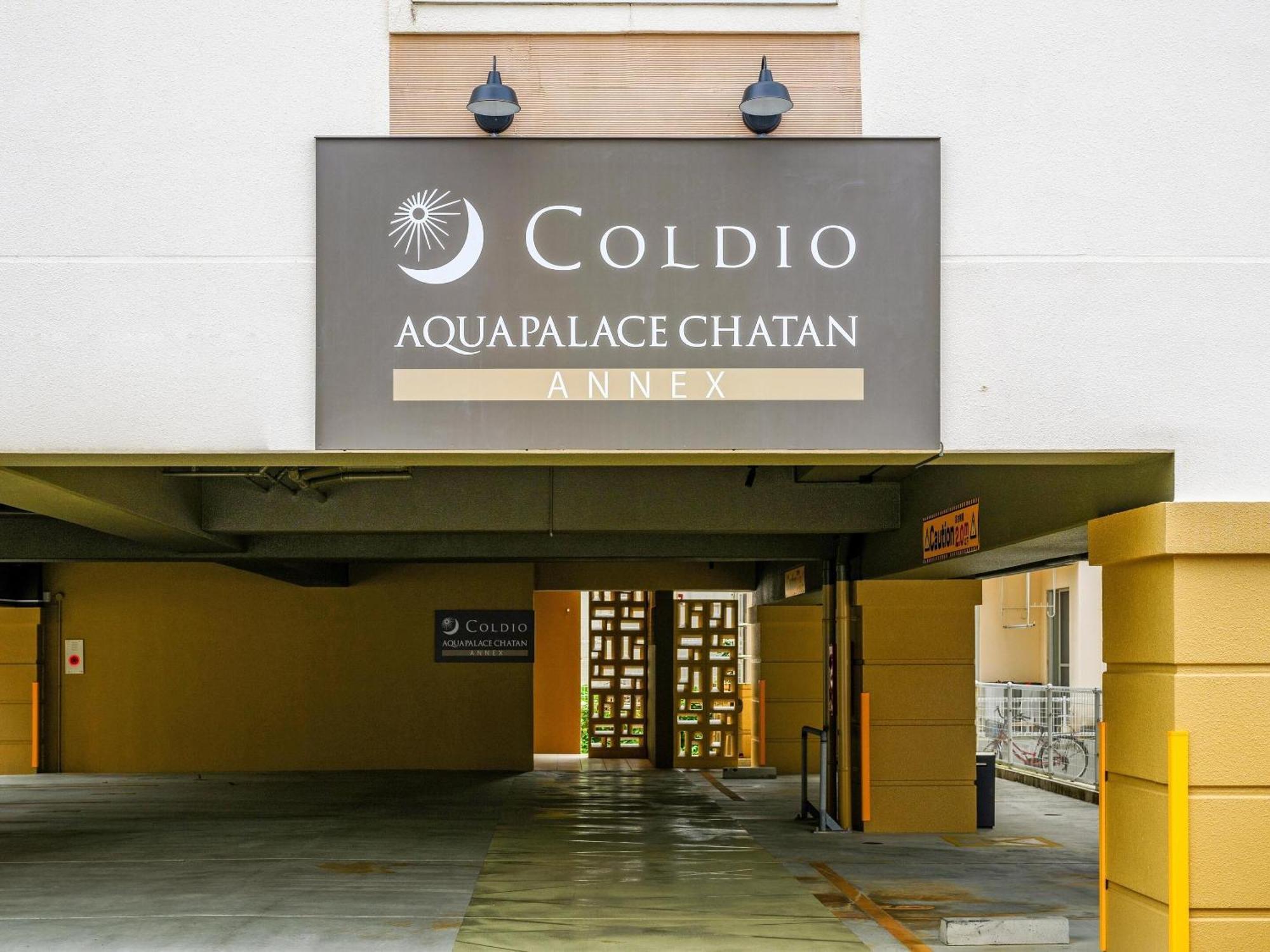 Aqua Palace Chatan By Coldio Premium Cameră foto